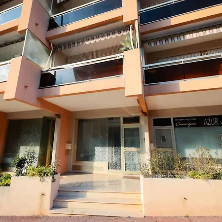 Le Repaire D'antibes Atypique Proche Parc Et אנטיב